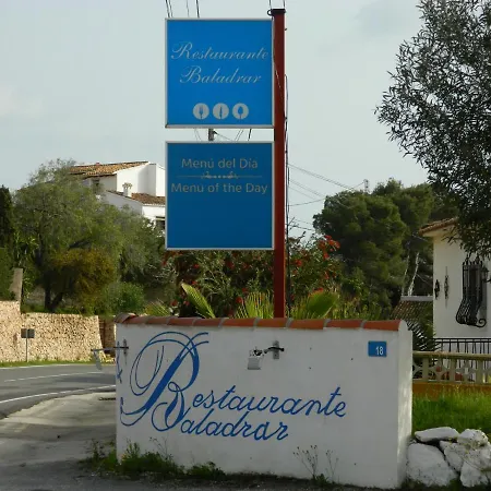 Hotel Restaurant Baladrar-3