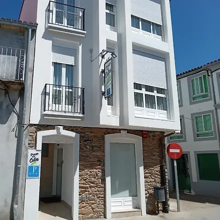 Pensión Praza das Coles-2