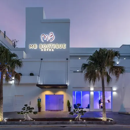 Mb Boutique Hotel - Adults Recommended-3