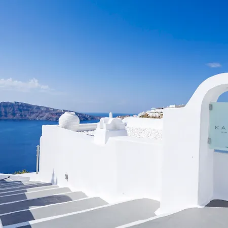Katikies Santorini - Pelagos House - The Leading Hotels Of The World-3
