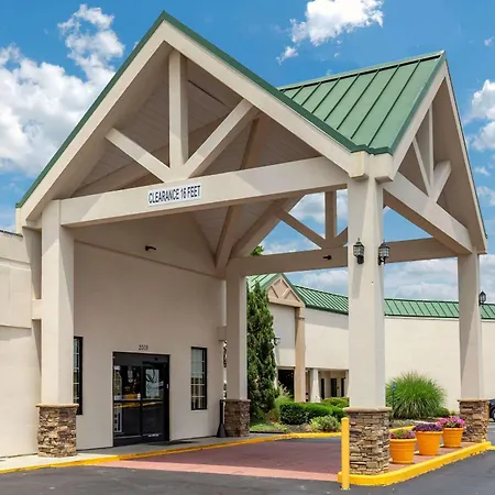 Quality Inn & Suites Hanes Mall-3
