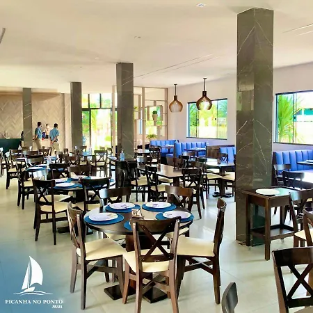 Hotel Kicharme Pontal-3