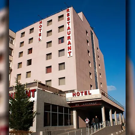 Atm Center Hotel-2