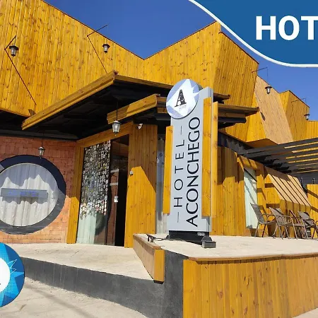 Hotel Aconchego-2