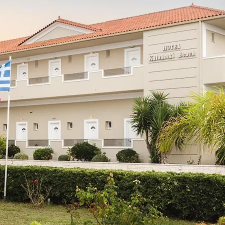 Kalamaki Beach Hotel, Zakynthos Island-2