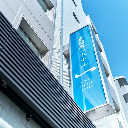 Kyoto Daiichi Hotel-3