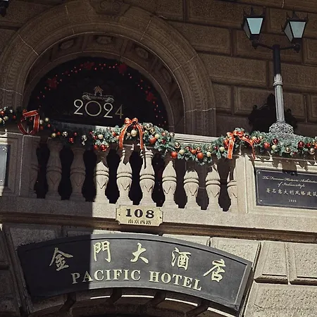 Jin Jiang Pacific Hotel-3
