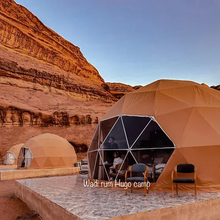 Wadi Rum Hugo Camp-3