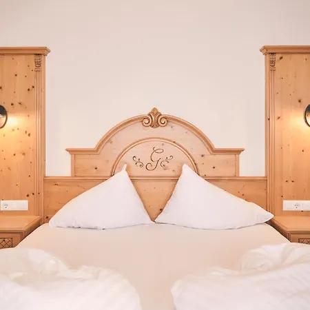 Hotel Gamsleiten-2