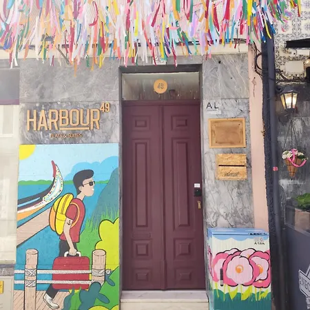 Harbour49 - Aveiro Flats & Suites-2