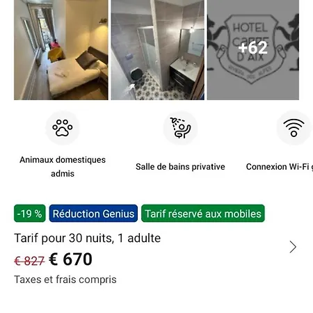 Authentic by Balladins, Hôtel Le Carré d'Aix-2