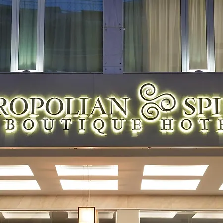 Acropolian Spirit Boutique Hotel-2