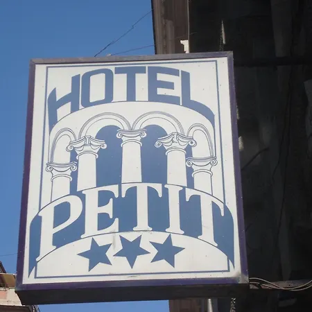 Hotel Le Petit-2