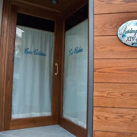 B&B Corte Catalana-2