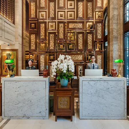 Peridot Gallery Classic Hotel-2