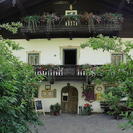 Hotel Restaurant Ferienwohnungen ALPENHOF-2