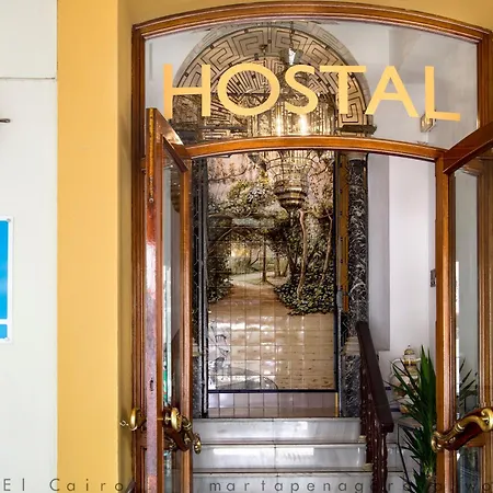 Hostal El Cairo-2