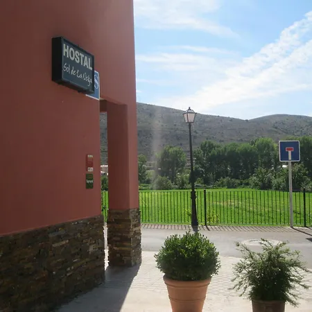 Hostal Sol de la Vega-3