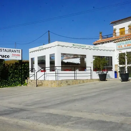 Hostal Restaurante El Cruce-2