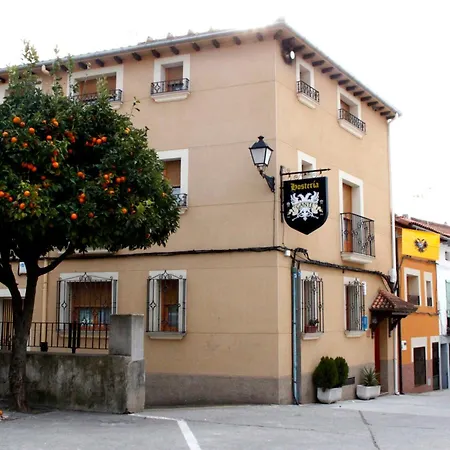 Hosteria Gante-3
