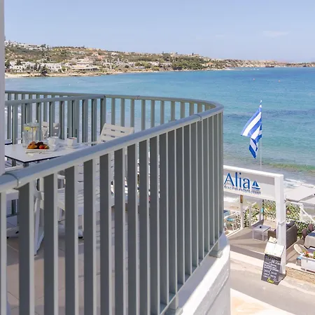 Alia Beach Hotel By Estia-2