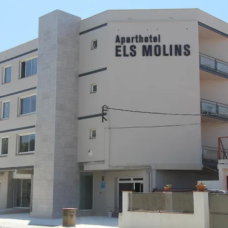 Aparthotel Els Molins-2