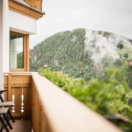 Hotel Onach-3