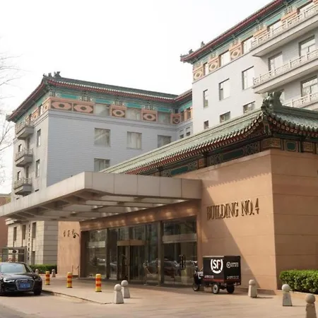 Beijing Friendship Hotel Jing Bin Building-2