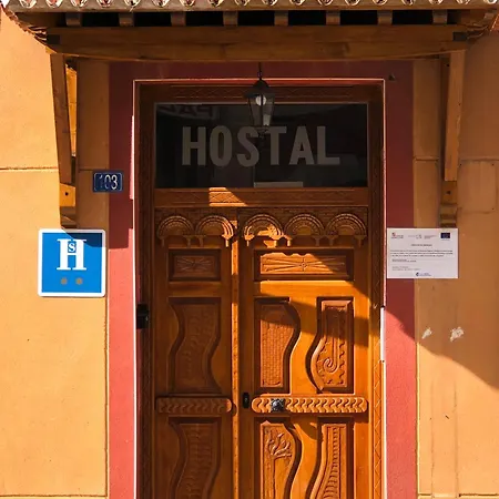 Hostal San Juan-3