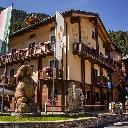Hotel Boton D'Or & Wellness A La Thuile-2