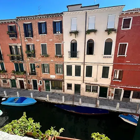 Ca' San Trovaso - 6 Rooms-2