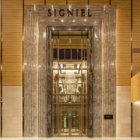 Signiel Seoul-2