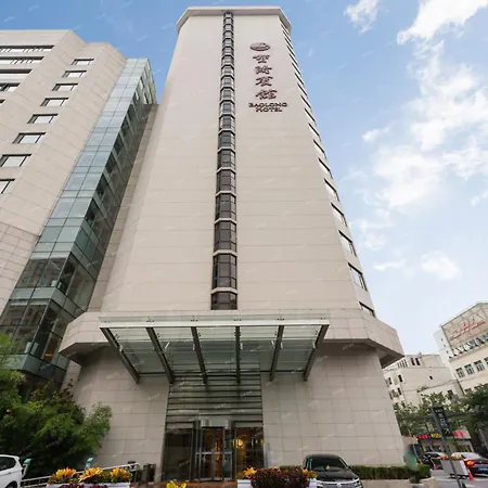 Baolong Hotel Shanghai-2