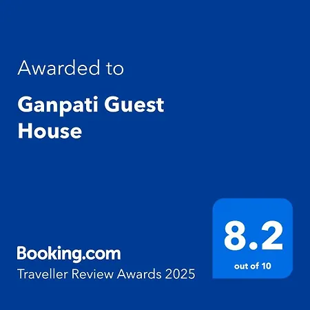 Ganpati Guest House-2
