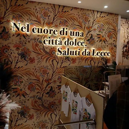 Campagna Salentina-2