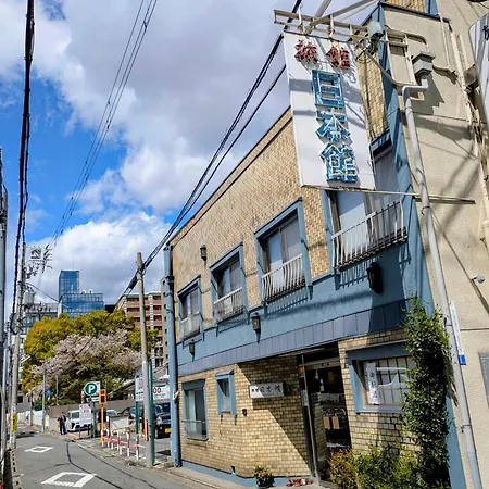 Nihonkan-2
