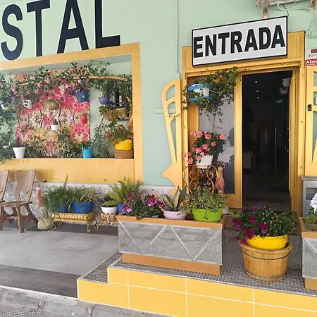 Hostal Fuente del Pino-3