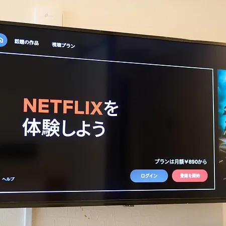 Tabist Hotel Tetora Ikebukuro-2