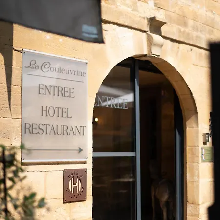 Hôtel La Couleuvrine Sarlat Centre Ville-2