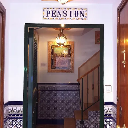 Pension El Hidalgo-3
