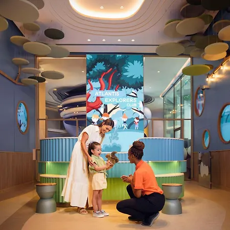 Atlantis, The Palm-2