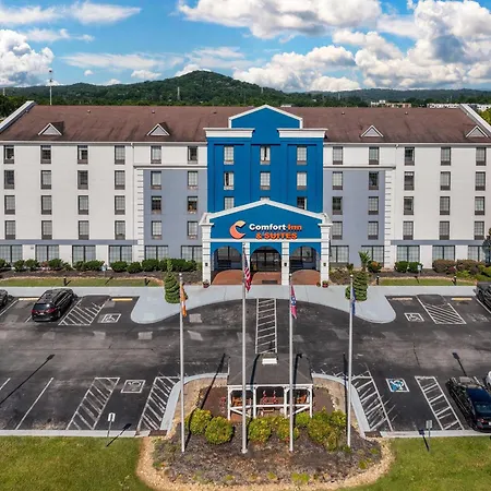 Comfort Inn Oak Ridge - Knoxville-2