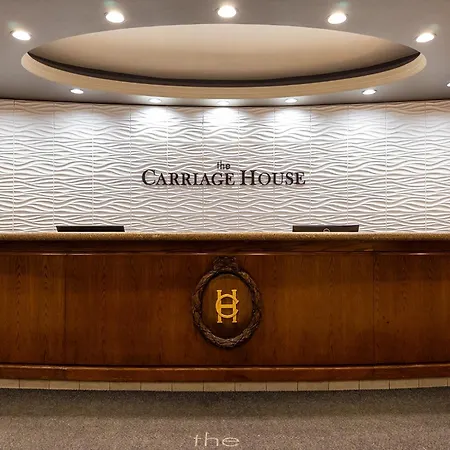 Carriage House Hotel And Conference Centre-3