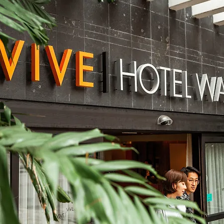 Vive Hotel Waikiki-3