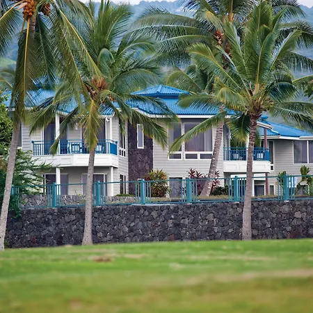 Wyndham Mauna Loa Village-3