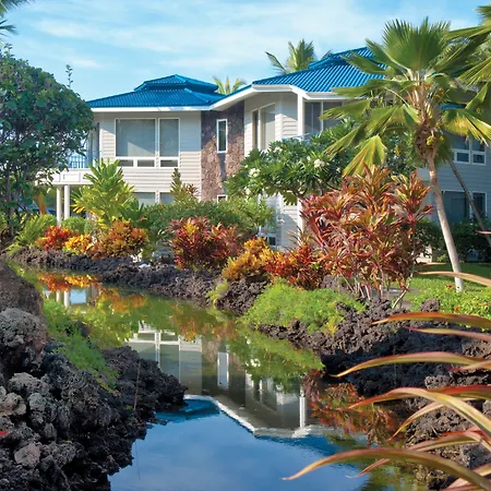 Wyndham Mauna Loa Village-2