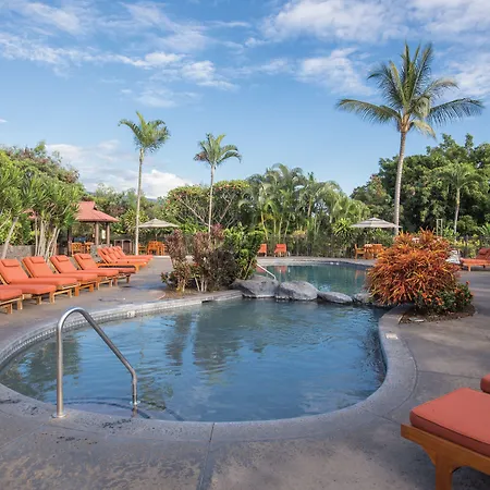 Club Wyndham Kona-3