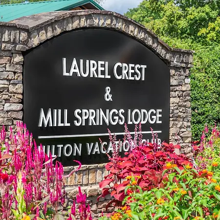 Hilton Vacation Club Laurel Crest Pigeon Forge-3