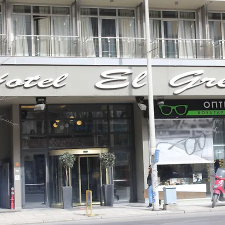 Hotel El Greco-3