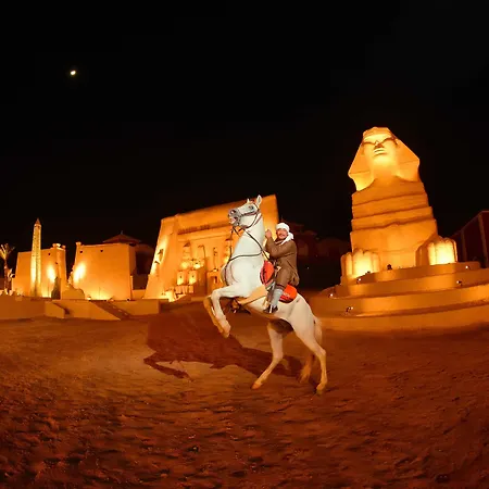 Pickalbatros Alf Leila Wa Leila Resort - Neverland Hurghada (Adults Only)-3